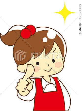 Illustration of kids in motivated pose 59295509