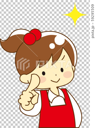 Illustration of kids in motivated pose 59295509