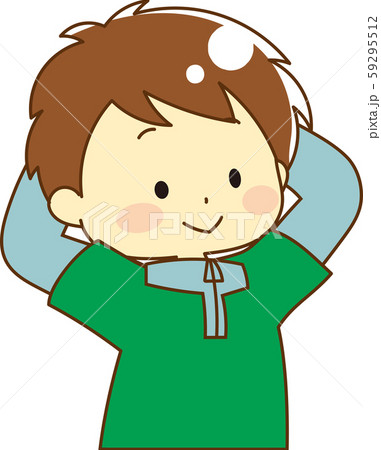 Illustration of kids in motivated pose Illustration of kids in motivated pose 59295512