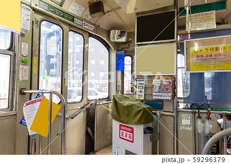 路面電車_車内 鹿児島市交通局の写真素材 [59296379] - PIXTA