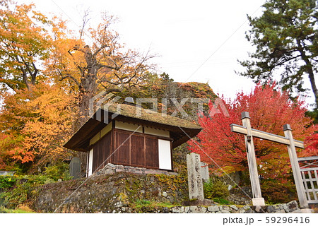 姨捨長楽寺 59296416