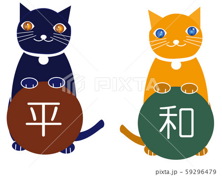 平和を願う猫たち 平和を願う猫たち 59296479