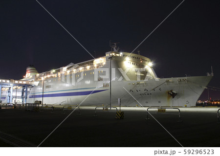 新日本海フェリー（新潟・山ノ下埠頭） 59296523