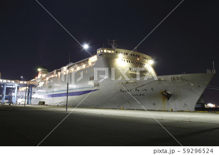 新日本海フェリー(新潟・山ノ下埠頭) 新日本海フェリー(新潟・山ノ下埠頭) 59296524