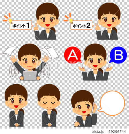 年輕的女商人,女性表情 年輕的女商人,女性表情 59296744