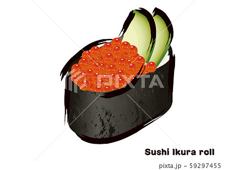筆タッチ 手描きの寿司 鮨のイラスト イクラの握り寿司 軍艦のイラストのイラスト素材