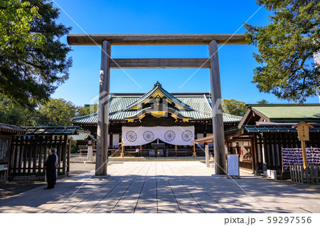 靖国神社 59297556