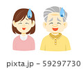 困り笑いをする高齢者 59297730