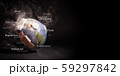 White smoke cover around the globe (world) with bandages, words showing causes of global warming - Fossil Fuels, Deforestation, Livestock Farming, Agriculture, Industrial Revolution, Overconsumption. 59297842
