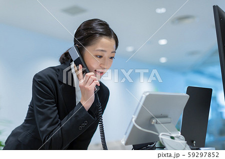 my workplace my workplace 59297852