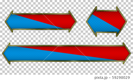 クールな電飾付き赤青バイカラーの矢印型テロップベースのイラスト素材