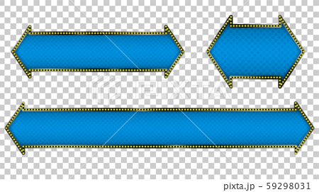クールな電飾付き青色の矢印型テロップベースのイラスト素材