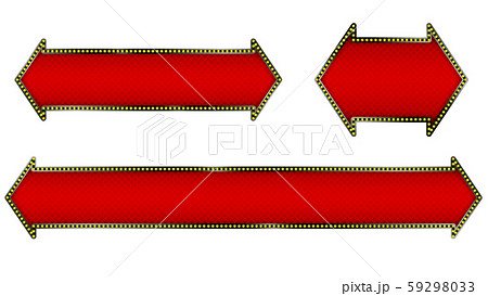 クールな電飾付き赤色の矢印型テロップベースのイラスト素材