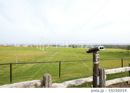 さっぽろ羊ヶ丘展望台 さっぽろ羊ヶ丘展望台 59298054