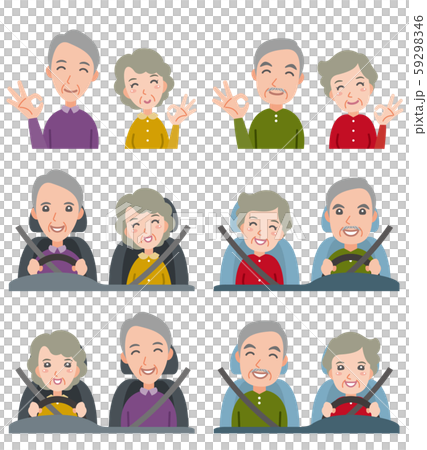 カップルの表情のイラスト : 老夫婦 59298346