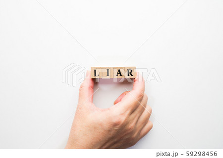 イメージ LIAR イメージ LIAR 59298456