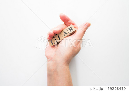 イメージ LIAR イメージ LIAR 59298459