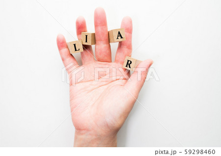 イメージ  LIAR 59298460
