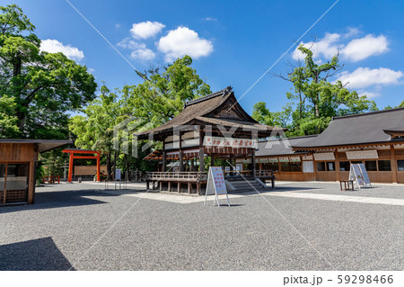 拝殿 京都 城南宮 拝殿 京都 城南宮 59298466