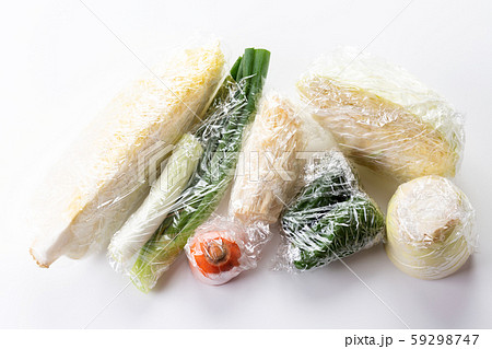 使いかけ野菜 使いかけ野菜 59298747