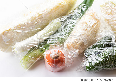 使いかけ野菜 使いかけ野菜 59298767