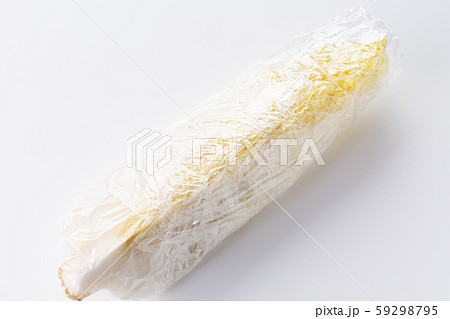 使いかけ野菜 白菜 使いかけ野菜 白菜 59298795