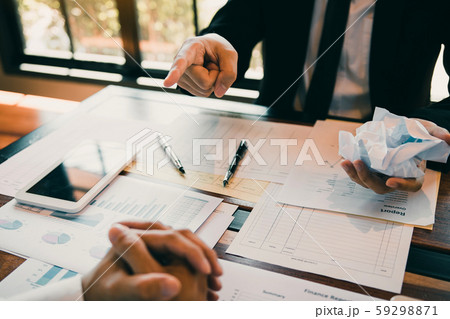 Managers are furious and see employees working 59298871