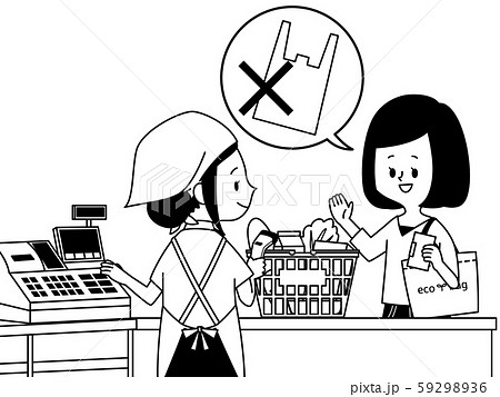 スーパーでレジ袋を断る女性 白黒のイラスト素材