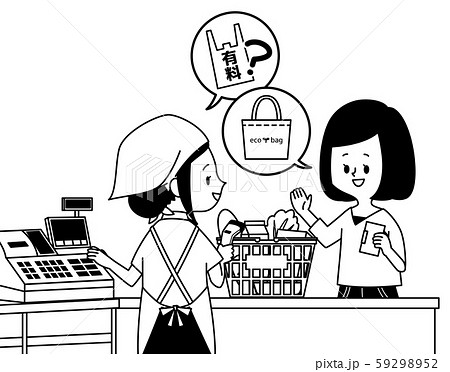 スーパーで有料レジ袋を断る女性 白黒のイラスト素材