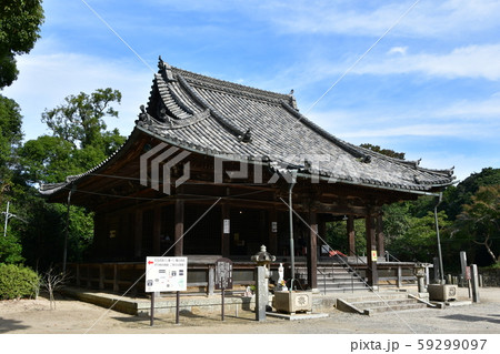 野間大坊 本殿 鐘楼堂 巡拝路 大門 悠紀殿 野間大坊 本殿 鐘楼堂 巡拝路 大門 悠紀殿 59299097