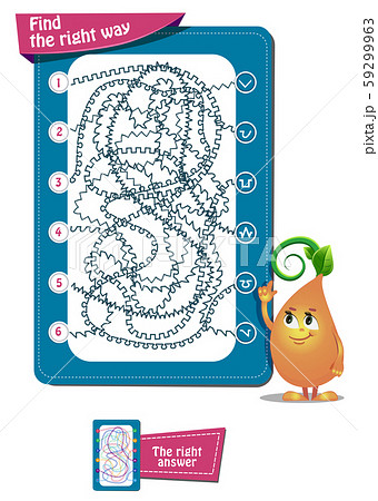 game right way circuit game right way circuit 59299963