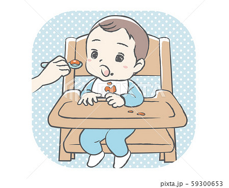 離乳食を食べる赤ちゃん 手書き風カットのイラスト素材