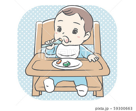 離乳食を食べる赤ちゃん 手書き風カットのイラスト素材