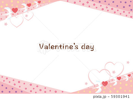 背景素材 バレンタインイメージ6のイラスト素材