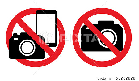 スマートフォンとカメラ　禁止マーク 59303939