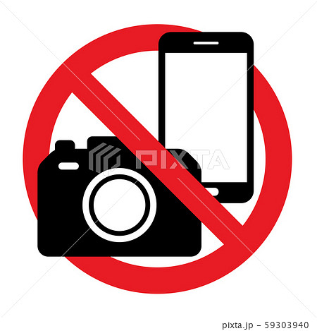 スマートフォンとカメラ　禁止マーク 59303940