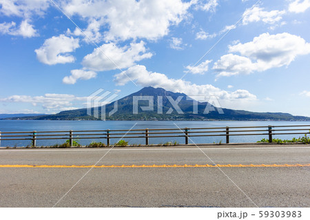 桜島 鹿児島県 桜島 鹿児島県 59303983