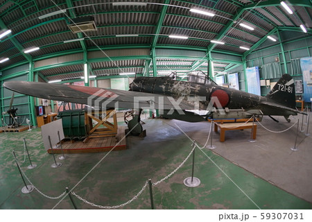 零式艦上戦闘機21型模型 零式艦上戦闘機21型模型 59307031