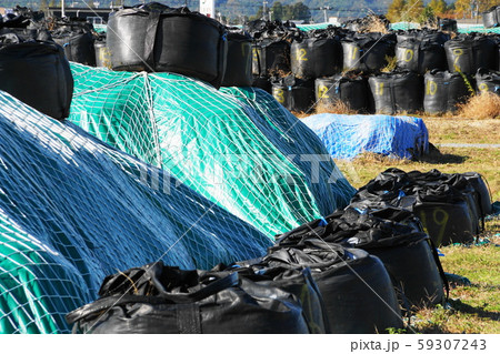 汚染物質 汚染物質 59307243