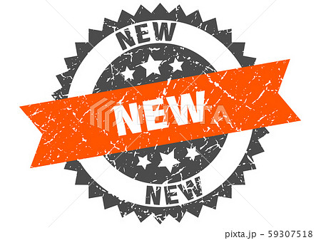 new grunge stamp with orange band. new new grunge stamp with orange band. new 59307518