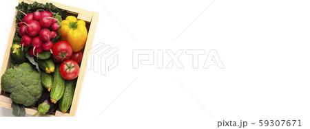 Healthy vegetables in wooden box on white background 59307671
