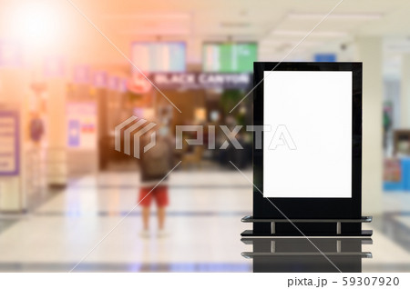 blank advertising billboard at airport background large LCD advertisement blank advertising billboard at airport background large LCD advertisement 59307920