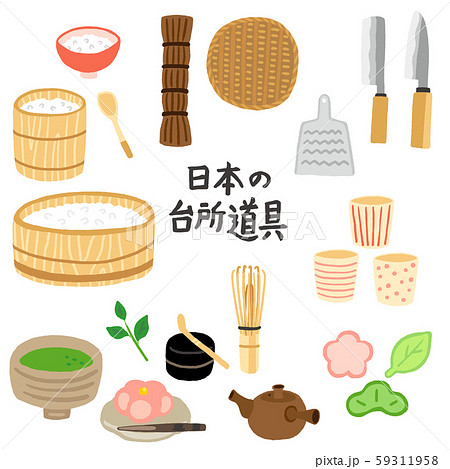 日本の台所道具 茶道道具のイラスト素材