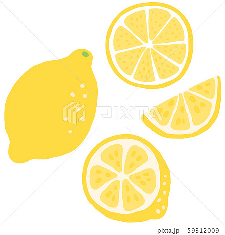 レモン カットレモン スライスレモンのイラスト素材
