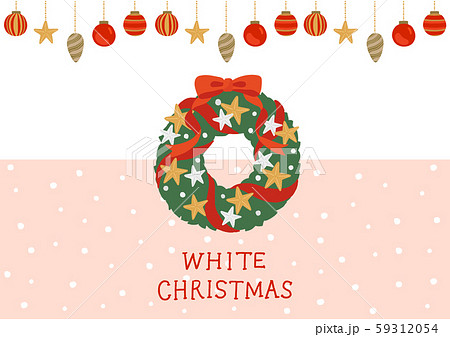 クリスマス オーナメントとリースのイラスト素材