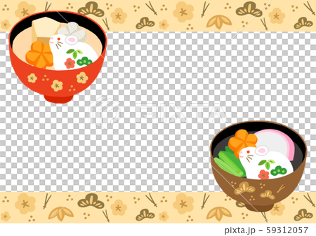 Ozoni childhood frame Kansai and Kanto Ozoni childhood frame Kansai and Kanto 59312057