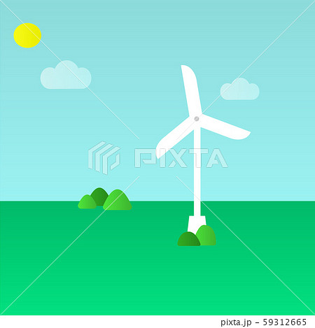 Windgenerator 59312665