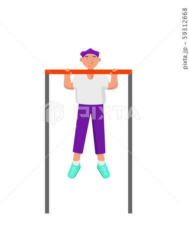 Bodyweight concept. Strong young fit man is doing Bodyweight concept. Strong young fit man is doing 59312668