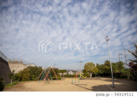 宇治市平尾第2公園 宇治市平尾第2公園 59314511