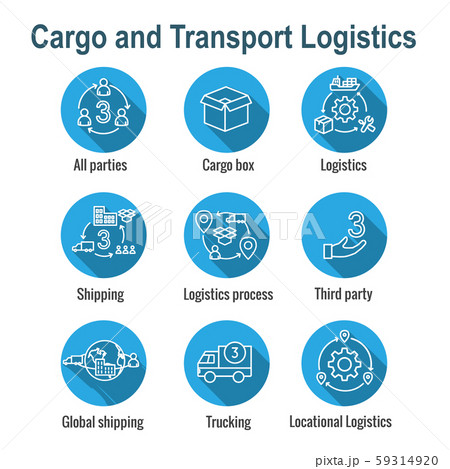 Logistics icon set with buildings, trucking, Logistics icon set with buildings, trucking, 59314920